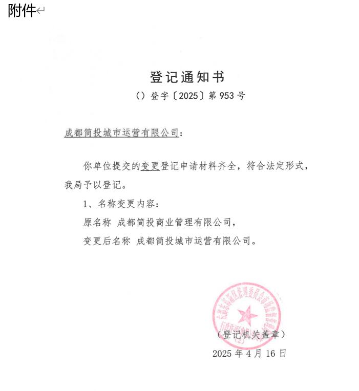 1xBET·Signup(中國(guó)區(qū))-官方網(wǎng)站