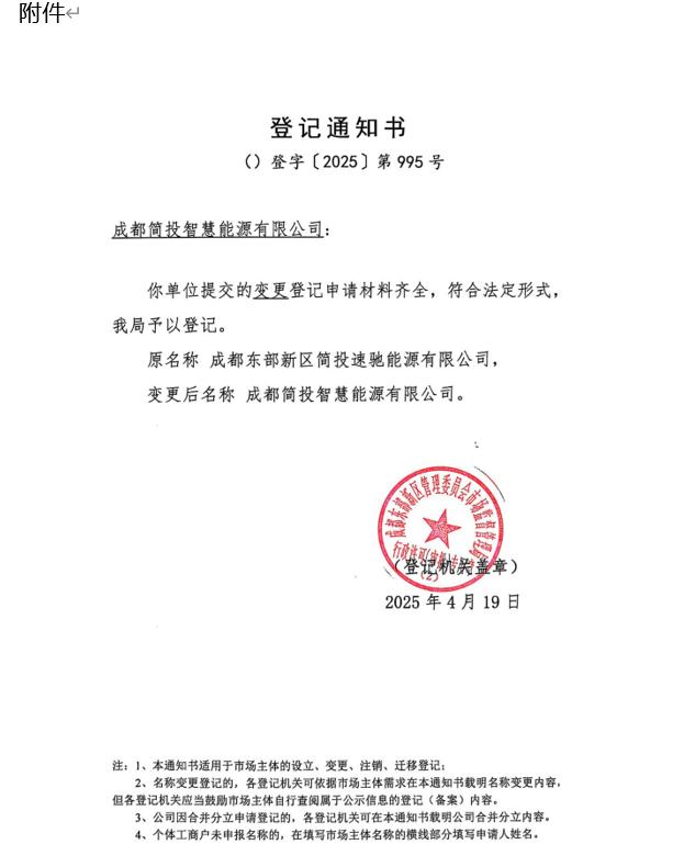 1xBET·Signup(中國區(qū))-官方網(wǎng)站
