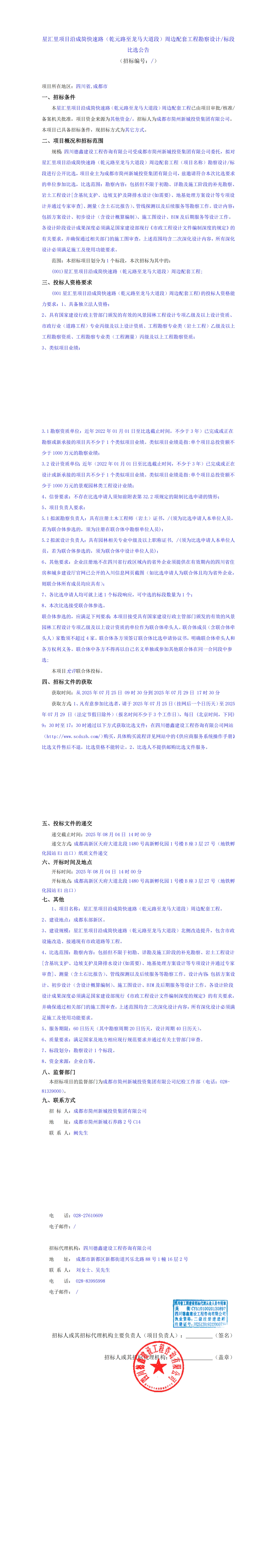 1xBET·Signup(中國區(qū))-官方網站