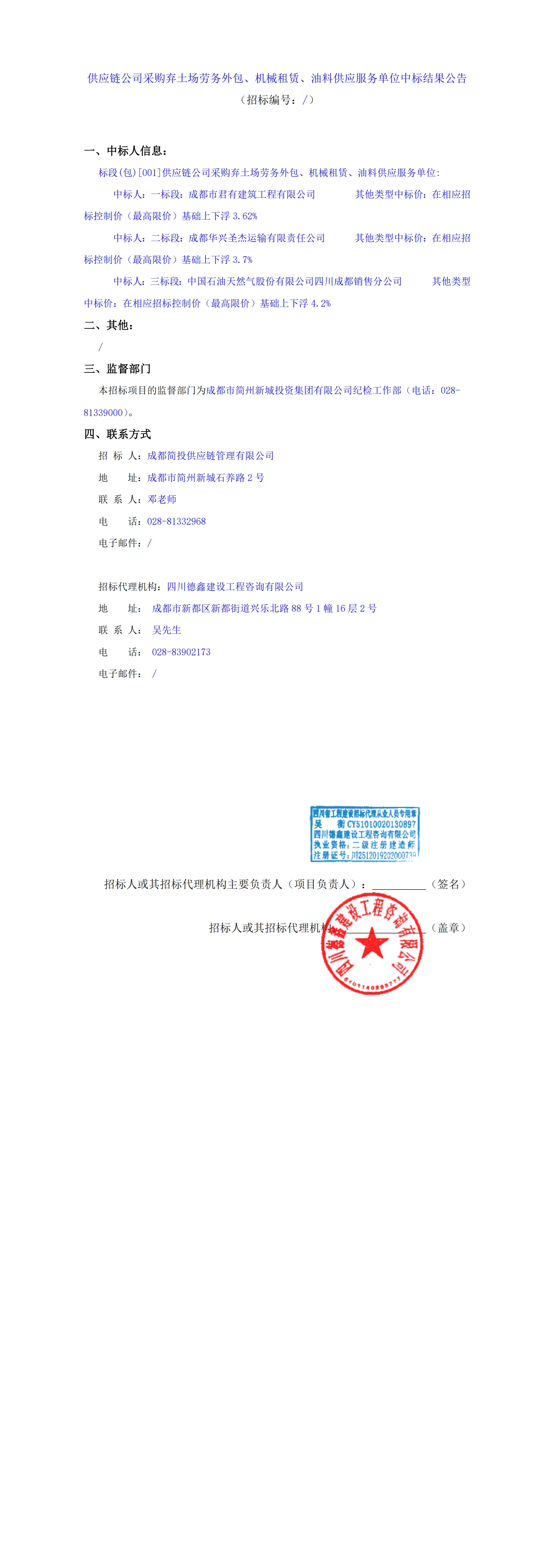 1xBET·Signup(中國(guó)區(qū))-官方網(wǎng)站