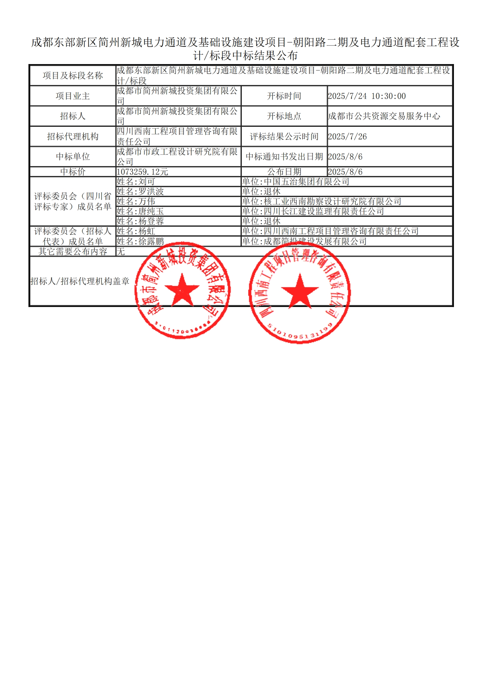 1xBET·Signup(中國區(qū))-官方網(wǎng)站
