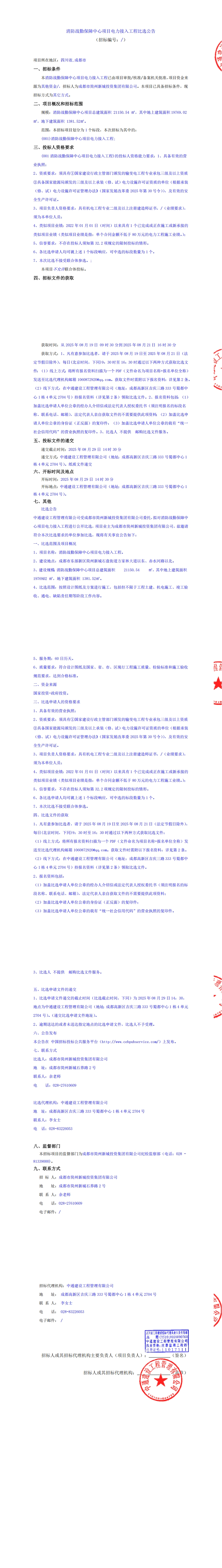 1xBET·Signup(中國區(qū))-官方網(wǎng)站